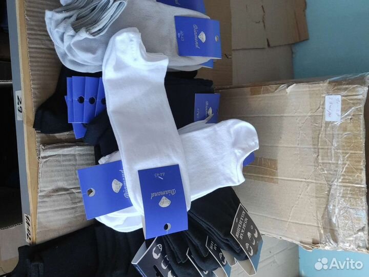 Носки оптом от производителя