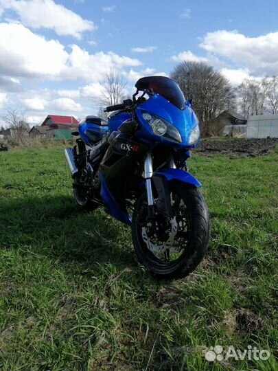 Suzuki GX-R 250 Replika