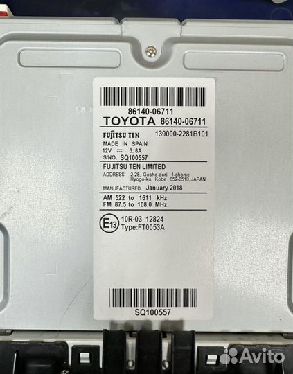 Магнитолы на toyota camry 55