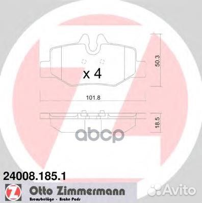 MB viano/vito 2.0-3.7 09.03- 24008.185.1 Zimme