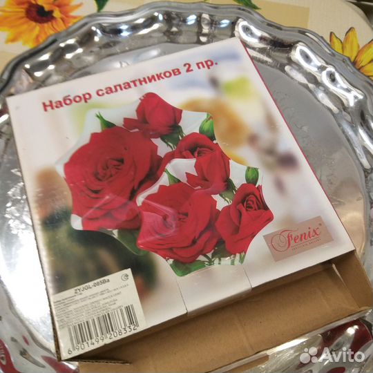 Набор салатников стекло 2 штуки в форме звездочки