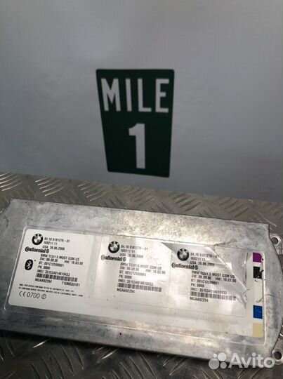 Блок управления Bluetooth BMW