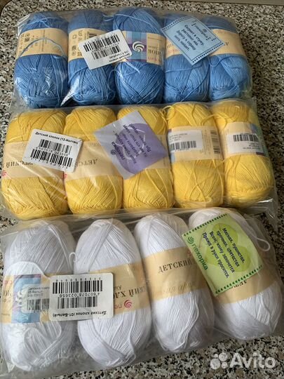 Пряжа нитки для вязания хлопок