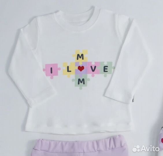 Комплект для малышки Necixs