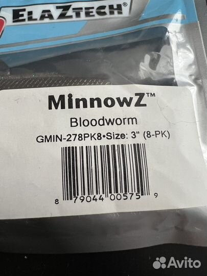 Zman Minnowz 3