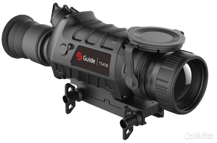 Тепловизор Guide TS450