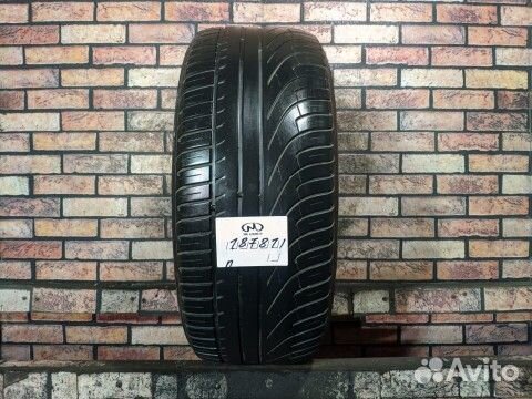 Michelin Pilot Primacy 245/50 R18