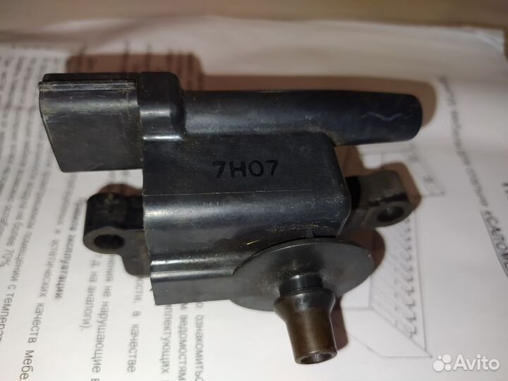 Катушка зажигания Mitsubishi Lancer 9