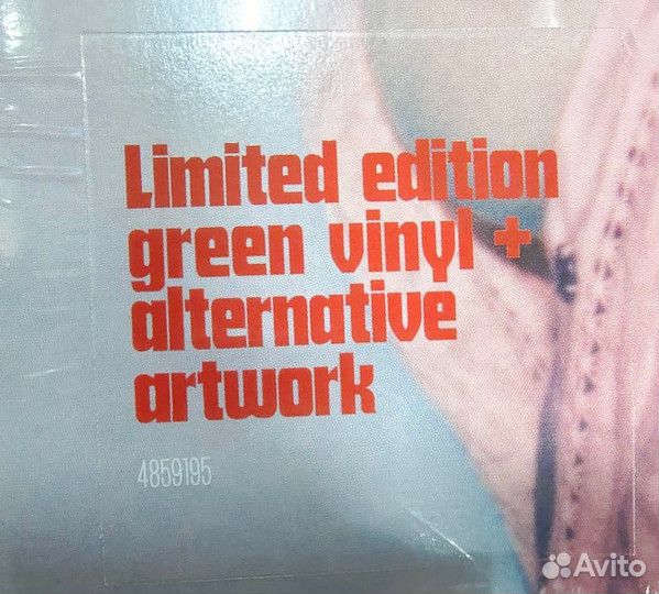 Винил Lana Del Rey – Did You Know That.(2green)