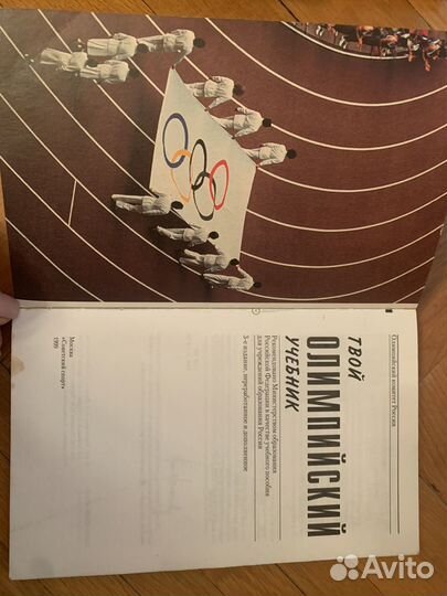 Журналы, книги