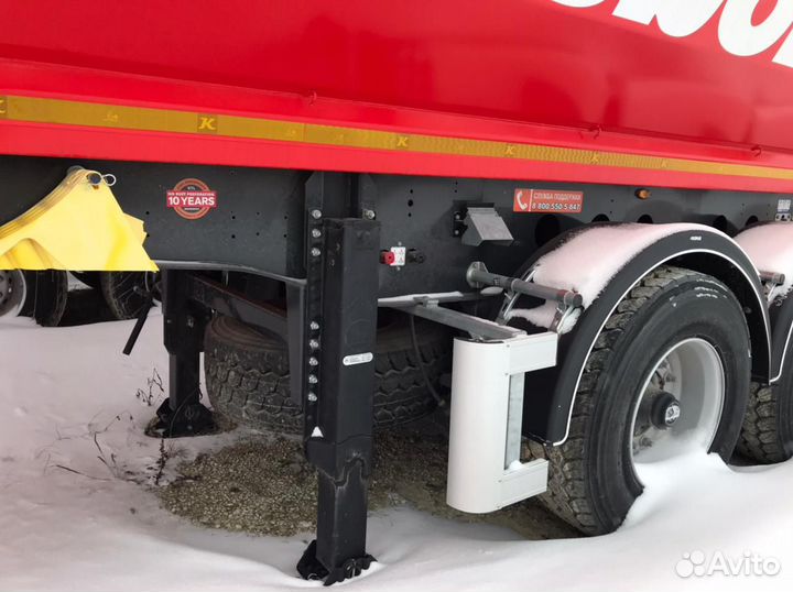 Полуприцеп самосвальный Kassbohrer DL 24, 2023