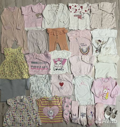 Детская одежда вещи пакетом на девочку