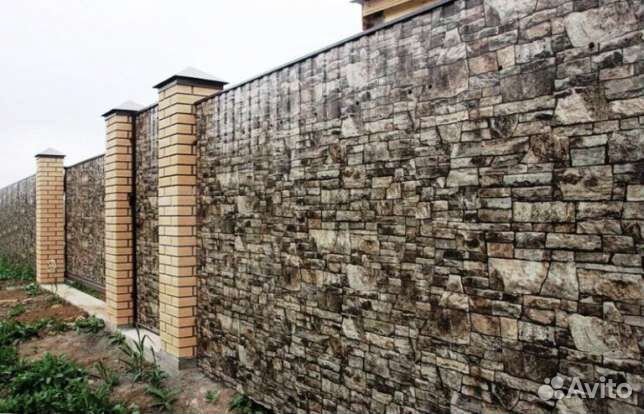 Профнастил