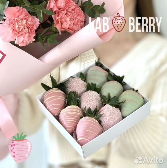 Клубника в шоколаде, букеты из клубники