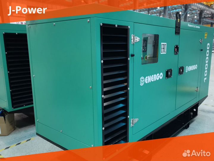 Дизельный Генератор energo