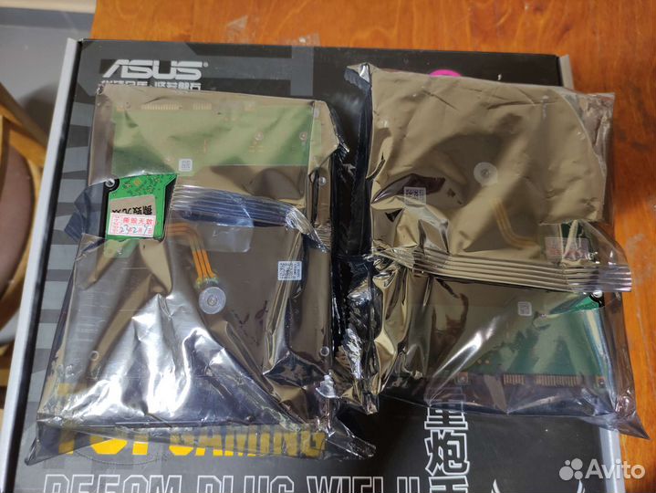 14 тб Жесткий диск Seagate Exos X14