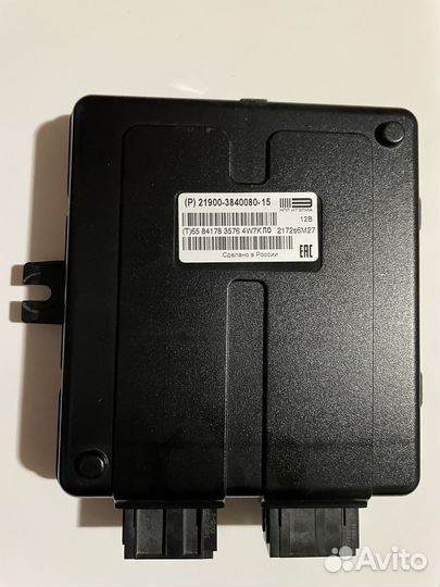 Блок кузовной электроники 21900-3840080-15 Приора