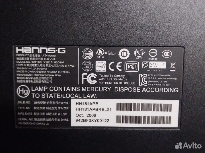Монитор HAnns.G