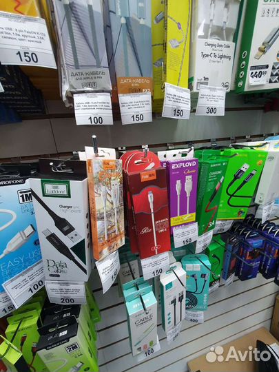 Зарядка для айфона,андроид micro,8 pin,type-c usb