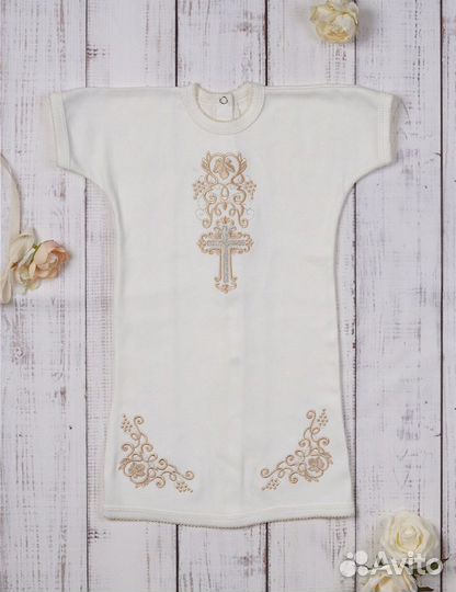 Крестильный комплект для новорожденных 56/80-86