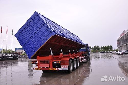 Полуприцеп самосвальный AMUR LYR9601XXYE, 2022