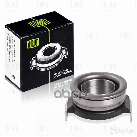 Муфта выкл. сцеп. для а/м Daewoo Matiz