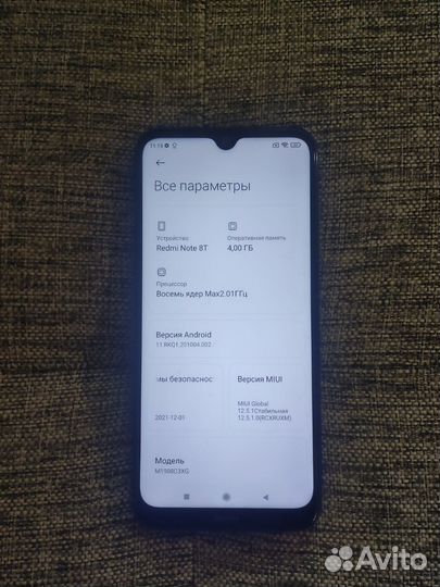 Xiaomi Redmi Note 8T, 4/64 ГБ