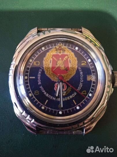 Часы командирские