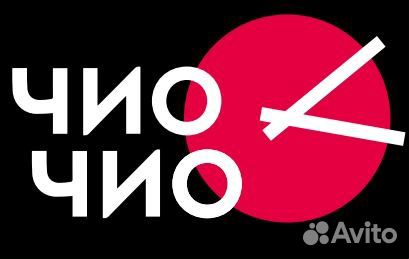 Парикмахер универсал, Барбер