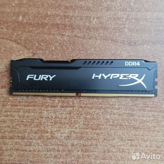 Оперативная память ddr4