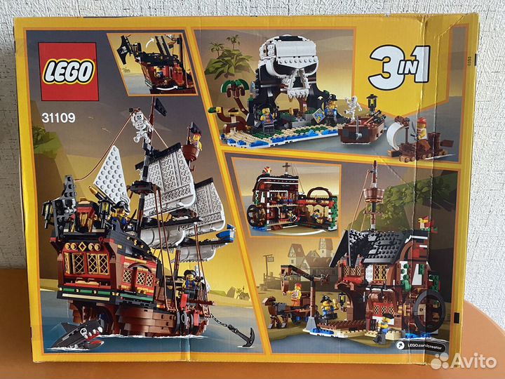 Lego Creator 31109 Пиратский корабль