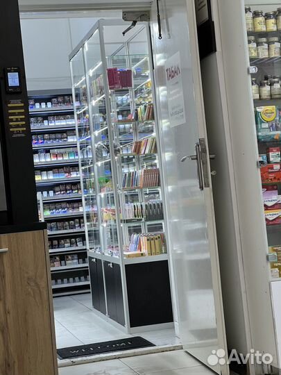 Табачный магазин