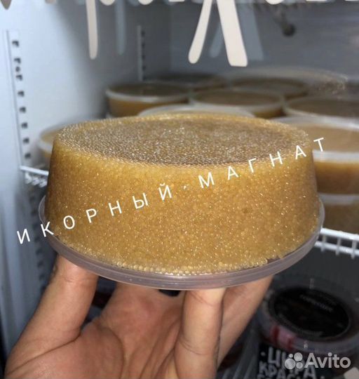 Икра щуки