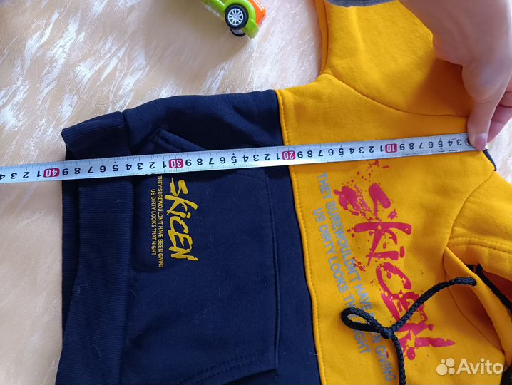 Пайта для мальчика