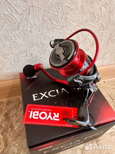 Катушка Ryobi excia pro 2000;3000;4000 Новинка