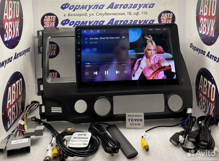 Штатная магнитола Honda Civic 2005-2012 3-32 8ядер