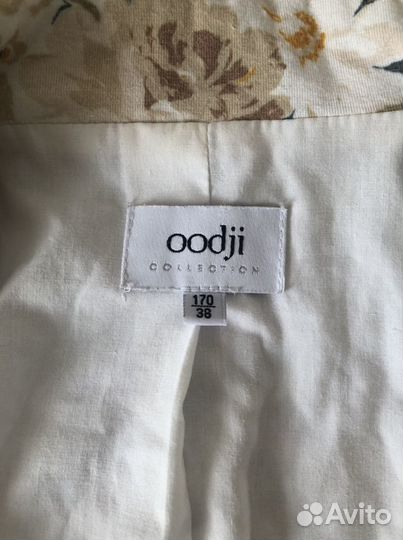 Пиджак и брюки Oodji