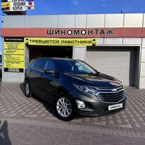 Chevrolet Equinox 1.5 AT, 2020, 33 000 км, с пробегом, цена 2 399 000 руб.