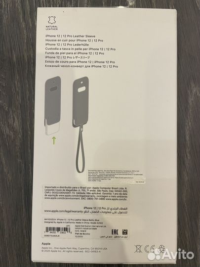 Чехол Apple iPhone 12 12 Pro Leather MagSafe