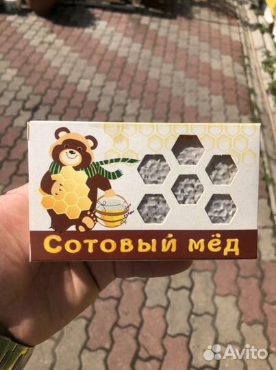 Мед, акация, липа, лесной