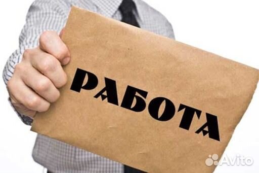 Мастер участка колбасного производства (п.Волово)