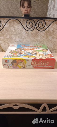 Игра Твистер