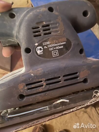 Шлифовочная машинка диолд