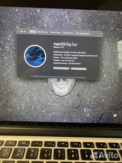 Apple MacBook Pro 13 16gb 256gb