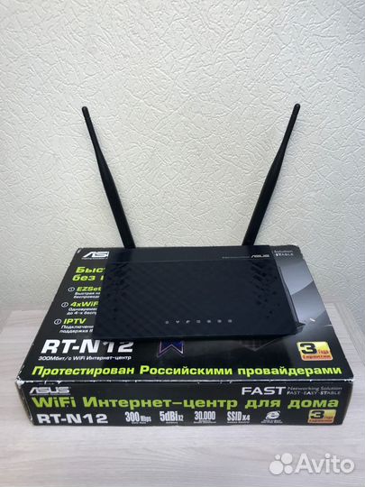 Wi-Fi- роутер asus RT-N12