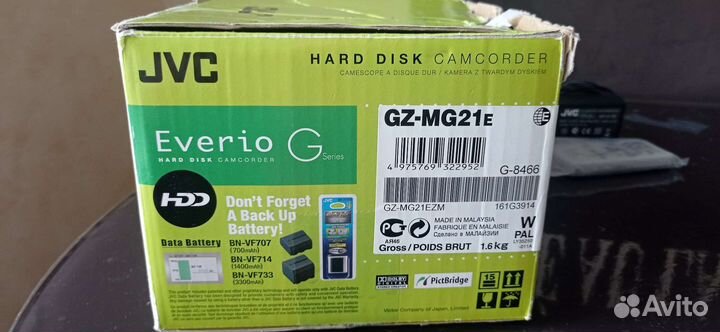 Видеокамера с жёстким диском