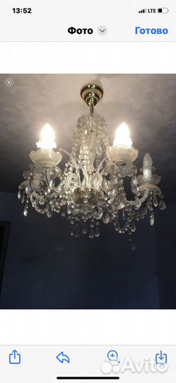 Люстра хрустальная чехия бу