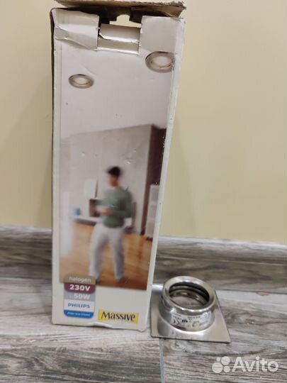 Светильник для галогеновых ламп