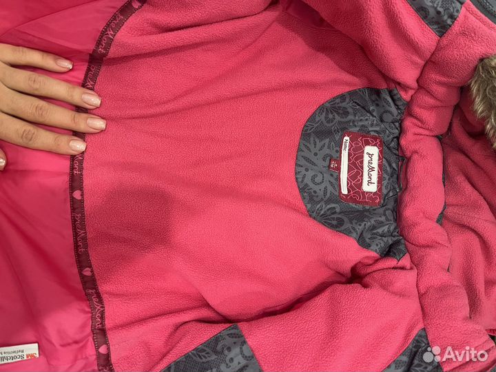 Парка premont 116