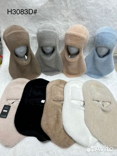 Шапка ушанка женская